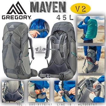 Gregory Maven 45 V2 CM TACTICAL OUTDOOR