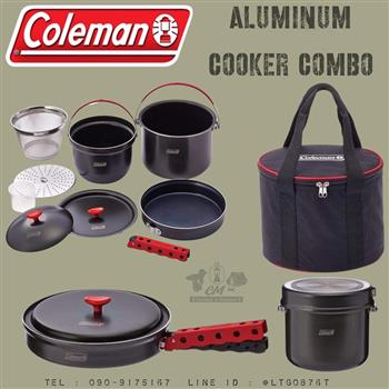 Coleman Aluminum Cooker Combo セット アルミクッカーコンボの通販｜キャンプ用品のコールマン【公式