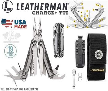 Leatherman Charge Plus TTi con bit kit y prolongador