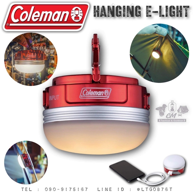 Coleman [土日祝も12時までの注文で即日発送] コールマン
