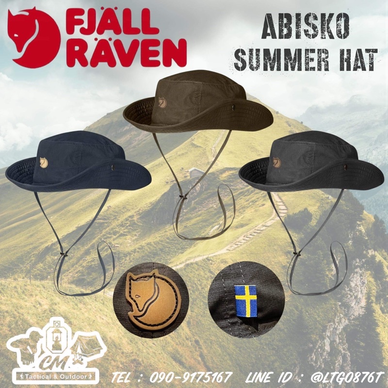 Abisko summer best sale hat